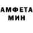 Альфа ПВП VHQ Missy Holz