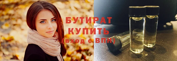 apvp Волосово