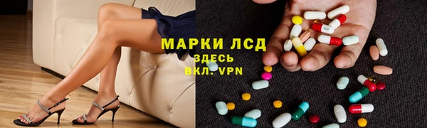 прущая мука Горно-Алтайск