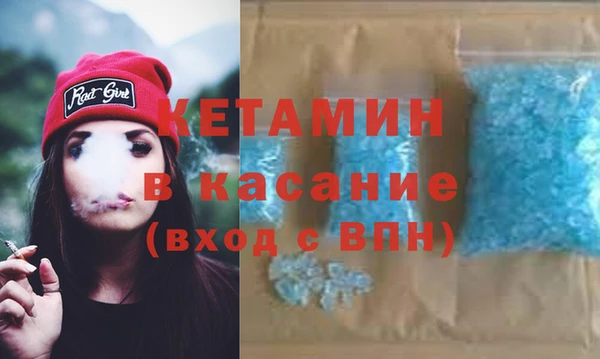 скорость Володарск
