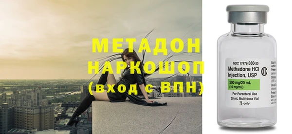 скорость Володарск