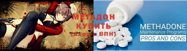 apvp Волосово