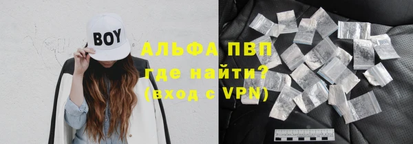 mix Верхнеуральск
