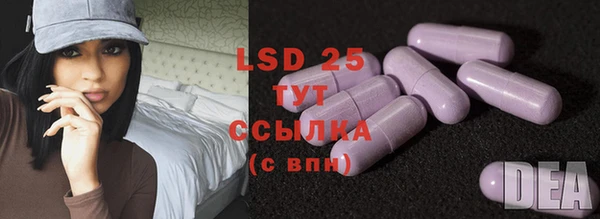 скорость Володарск