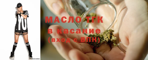 apvp Волосово