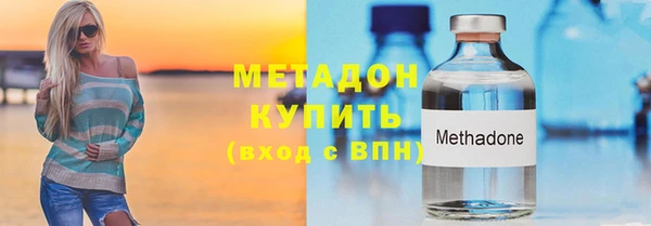apvp Волосово