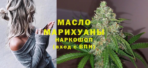 apvp Волосово