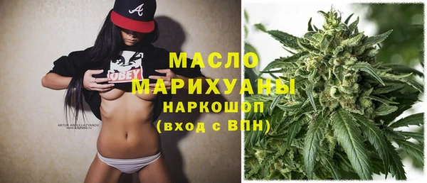 apvp Волосово
