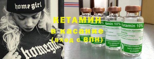 винт Приозерск