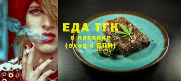 СК Россошь