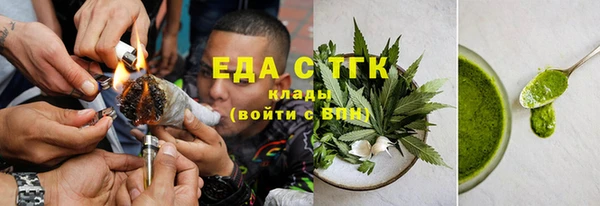 apvp Волосово