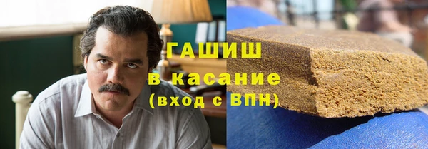 прущая мука Горно-Алтайск