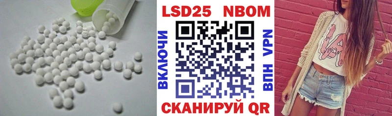 ЛСД экстази ecstasy Дюртюли