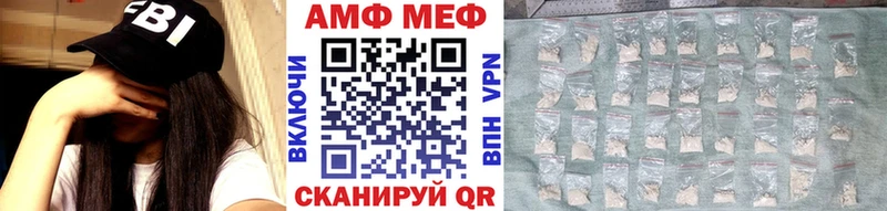 Первитин мет  Дюртюли 